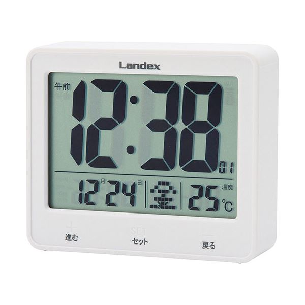 【おすすめ・人気】LANDEX LEDデジタル電波時計 タッチライトマスター K20589218|安い 激安 格安