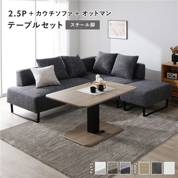 ڤᡦ͵ۥʡ ե ơ֥륻å 2.5ͳݤܥեܥåȥޥ󡧥ߥå졼  ơ֥롧ʥ|¤  ...