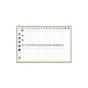 【送料無料】クラウン 月予定表 縦書き(リバーホーロー製・アルミ枠) CR-WB23M 1枚 おすすめ 人気 安い 激安 格安 おしゃれ 誕生日 プレゼント ギ...