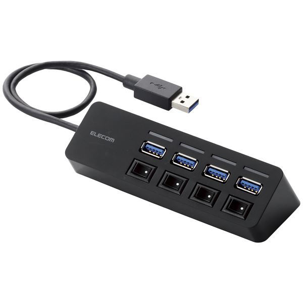 【送料無料】エレコム USB3.0ハブ/個別スイッチ付き/マグネット付き/バスパワー/4ポート/ブラック U3H-S418BBK おすすめ 人気 安い 激安 格...