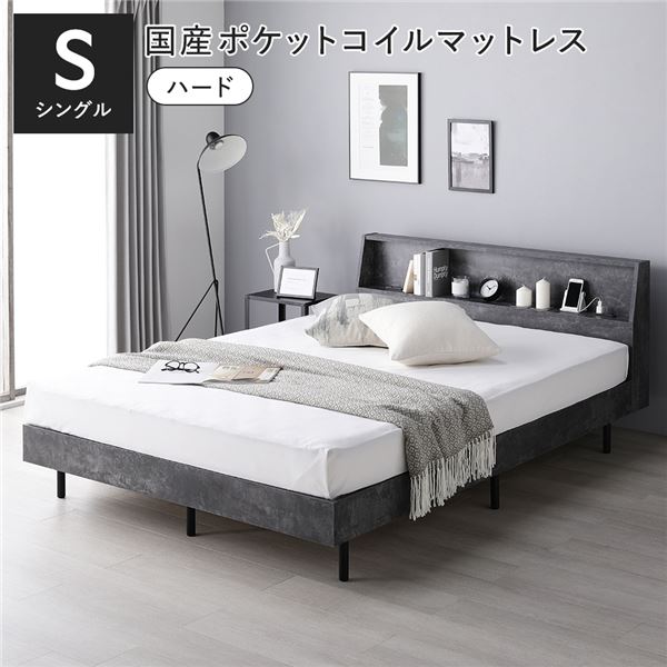 ᥷åפ㤨֡ڤᡦ͵ۥ٥å 󥰥 񻺥ݥåȥޥåȥ쥹 ϡ ȡ󥰥졼 êդ դ êդ إåɥܡ 󥻥 ̵  ñ Τ ٥å  Τ٥å ٥åɥե졼 ƥꥢȶ ȶ ...|¤  ʰ¡פβǤʤ95,910ߤˤʤޤ