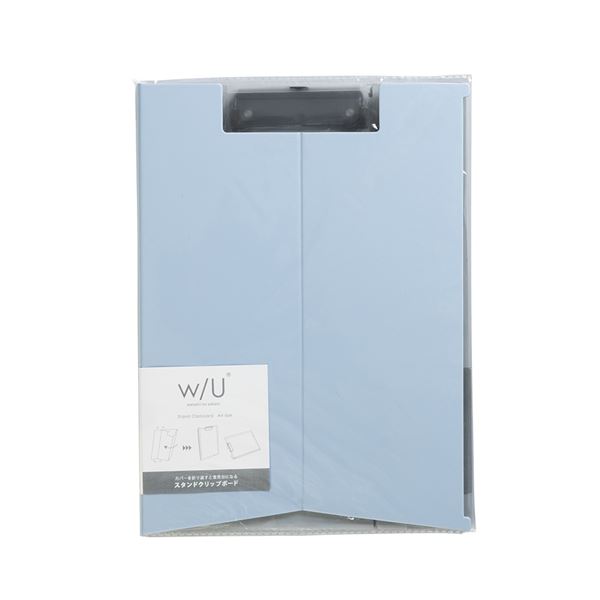 【おすすめ・人気】(まとめ) w/U スタンドクリップボード A4E パウダーブルー WU-QB-STA4E-B 【×5セッ..
