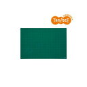 【送料無料】TANOSEE カッターマット A1 620×900mm 1枚 おすすめ 人気 安い 激安 格安 おしゃれ 誕生日 プレゼント ギフト 引越し 新生...