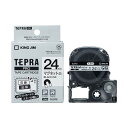 【おすすめ・人気】KING JIM(キングジム) テプラPROテープマグネット 24mm 白 KJ-SJ24S 安い 激安 格安 おしゃれ 誕生日 プレゼント ギフト 引越し 新生活 ホワイトデー