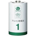 【送料無料】ジョインテックス アルカリ乾電池III 単1×100本 N211J-10P-10 おすすめ 人気 安い 激安 格安 おしゃれ 誕生日 プレゼント ギ...