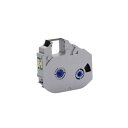 【送料無料】キヤノンMKシリーズ用インクリボンICカセット黒(150M) 5079C001 おすすめ 人気 安い 激安 格安 おしゃれ 誕生日 プレゼント ギフ...