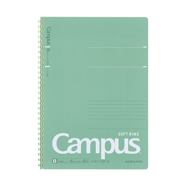 【送料無料】(まとめ) コクヨ キャンパスソフトリングノート(ドット入り罫線 カットオフ) セミB5 B罫 40枚 グリーン ス-S111BT-G1セット(5冊...