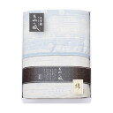 【おすすめ・人気】泉州あやの風 五重織ガーゼケット 140×190cm L9052548|安い 激安 格安(3)