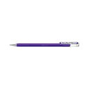 【おすすめ・人気】(まとめ) ぺんてる マットホップ バイオレット (1.0mm) 【×10セット】|安い 激安 格安(3)