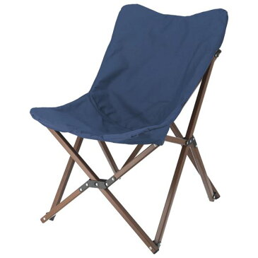 おすすめ 人気ガーデンチェア 椅子 ネイビー 軽量 洗える 折りたたみ式 ガーデンファニチャー ガーデニング用品 アウトドア 完成品安い 激安 格安