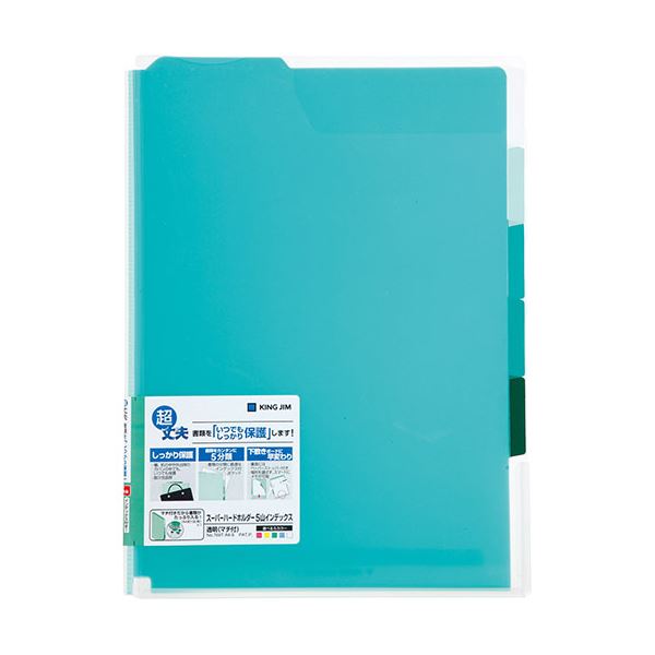 ڤᡦ͵(ޤȤ) KING JIM(󥰥) ѡϡɥۥ 5ǥåƩ(ޥ)  KJ-766T-GR[5å]...