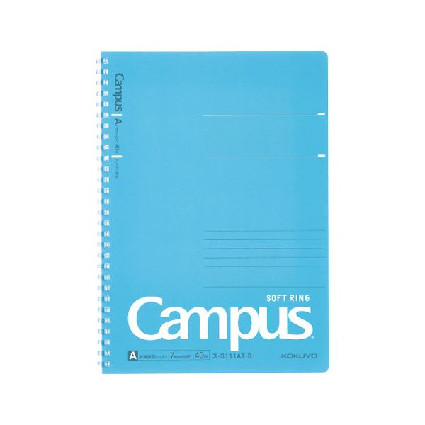 【おすすめ・人気】コクヨ キャンパス ソフトリングノートセミB5 A罫 40枚 ブルー ス-S111AT-B 1セット(5冊) 安い 激安 格安 おしゃれ 誕生...