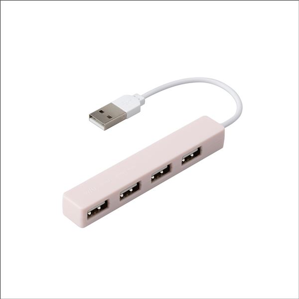 【おすすめ・人気】w/U USB 4ポート変換ハブ シェルピンク WU-UH2594P　安い 激安 格安 おしゃれ 誕生日 プレゼント ギフト 引越し 新生活 ホワイトデー