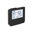 【おすすめ・人気】EPSON エプソン SJMB4000 メンテナンスボックス 【純正品】|安い 激安 格安(2)