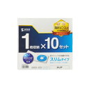 【おすすめ・人気】【10枚×5セット】 サンワサプライ Blu-ray DVD CDケース 1枚収納ソフトタイプ クリア FCD-PUS10CLX5|安い 激安 格安