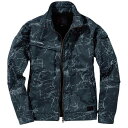 【送料無料】村上被服 HOOH ストレッチジャケット 3803 マーブル 5Lおすすめ 人気 安い 激安 格安 おしゃれ 誕生日 プレゼント 引越し 新生活 ホ...