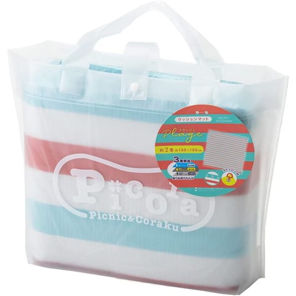 おすすめ・人気の商品■サイズ・色違い・関連商品■1人用 S 約60×90cm プリキュア 2個セット■1人用 S 約60×90cm プリキュア 5個セット■1人用 S 約60×90cm アンパンマン 2個セット■1人用 S 約60×90cm アンパンマン 5個セット■2〜3人用 L 1畳サイズ(約90×180cm) リラックマ 単品■2〜3人用 L 1畳サイズ(約90×180cm) リラックマ 2個セット■4〜5人用 2畳サイズ（180×180cm） プラージュ 単品[当ページ]■1人用 S 60×90cm リラックマ 5個セット■4〜5人用 2畳サイズ(約180×180cm) プラージュ 2個セット■商品内容4〜5人座れるファミリー向けレジャーシート。 3層構造で長時間でもおしりが痛くなりにくい。 付属品:ストッパー×4個、手提げバッグ■商品スペックサイズ（約）幅180×奥行180cm 材質:本体/ポリエステル、発泡ポリエチレン、アルミ蒸着フィルム　ストッパー/ポリプロピレン　手提げ袋/EVA樹脂 耐熱温度:70度■送料・配送についての注意事項●本商品の出荷目安は【3 - 6営業日　※土日・祝除く】となります。●お取り寄せ商品のため、稀にご注文入れ違い等により欠品・遅延となる場合がございます。●本商品は仕入元より配送となるため、沖縄・離島への配送はできません。