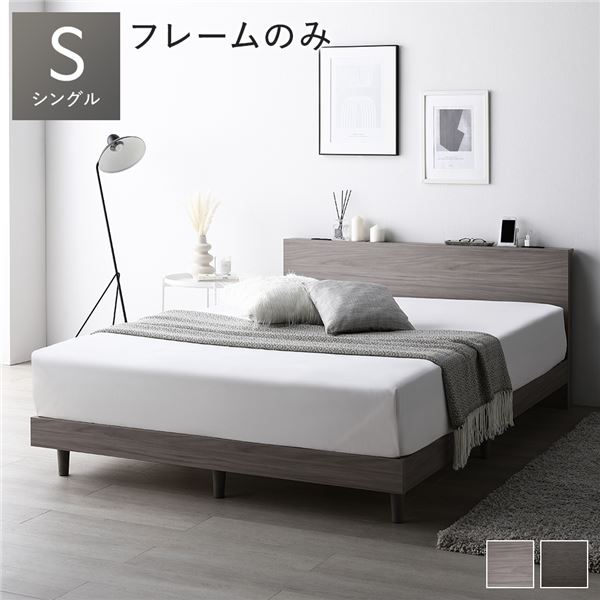 ᥷åפ㤨֡ڤᡦ͵ۥ٥å 󥰥 ٥åɥե졼Τ 졼 Τ  ê 󥻥   ̵ Τ٥å ٥åɥե졼 ٥å ե٥å 󥰥٥å ٥å|¤  ʰ¡פβǤʤ24,270ߤˤʤޤ