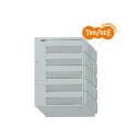 【送料無料】(まとめ) TANOSEE 見出しカード(エコノミータイプ) A4タテ グレー 5山 10組入×40パック おすすめ 人気 安い 激安 格安 おしゃ...