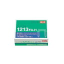 【おすすめ・人気】(まとめ)マックス ホッチキス針 1213FA-H MS91173 1600本【×10セット】|安い 激安 格安