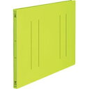 【送料無料】(まとめ) フラットファイル バインダー〈PP〉 発泡PP A3ヨコ 2穴 収容寸法15mm 黄緑 10冊 おすすめ 人気 安い 激安 格安 おしゃ...