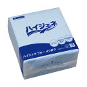 【おすすめ・人気】日本製紙クレシア ハイジェネ ブルー 4つ折り 62110 1ケース(1350枚)|安い 激安 格安