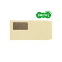 【送料無料】TANOSEE 窓付封筒 裏地紋付 長3 70g/m2 クラフト 業務用パック 1箱(1000枚) おすすめ 人気 安い 激安 格安 おしゃれ 誕生...