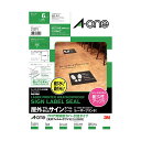 【おすすめ・人気】3M A-one エーワン 屋外でも使えるサインラベルシール A4 1面 6セット入 3M-31091|安い 激安 格安