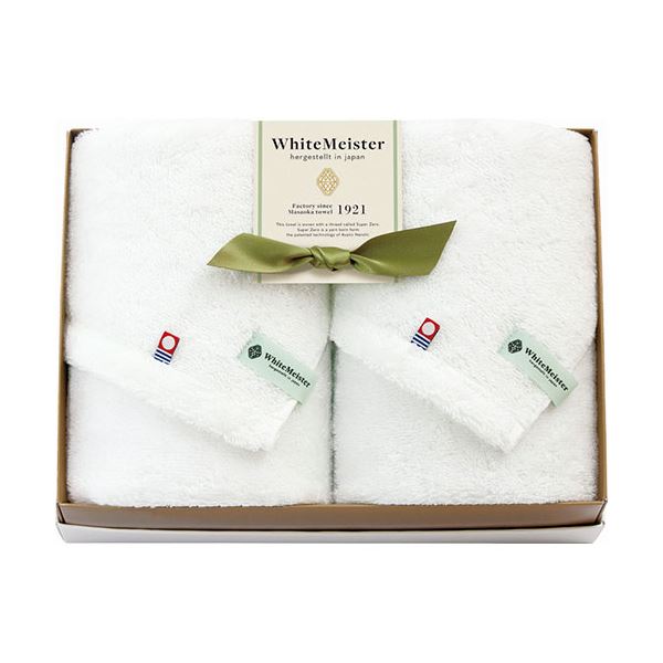 【おすすめ・人気】ホワイトマイスター 愛媛今治 フェイスタオル2P 34×80cm B1134546|安い 激安 格安