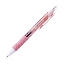 【送料無料】(まとめ) 三菱鉛筆 油性ボールペンジェットストリーム 0.38mm 黒(軸色:アプリコット) SXN15038.54 1セット(10本) [×5セ...