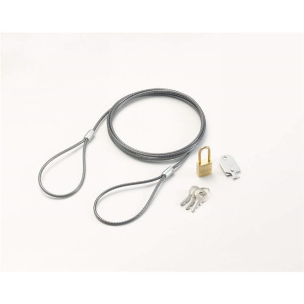 【送料無料】持出し防止ロック 直径3mm 長さ1.8m 南京錠 MB-02NPN おすすめ 人気 安い 激安 格安 おしゃれ 誕生日 プレゼント ギフト 引越し...