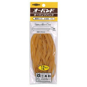 ̵(̳20å)  Х/إ[No.320/12ѥå] 礭᥵ ŷѡ ͵ ¤  ʰ ...