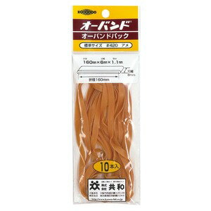 ̵(̳20å)  Х/إ[No.420/10ѥå] 礭᥵ ŷѡ ͵ ¤  ʰ ...