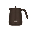 【送料無料】THERMOS(サーモス) 真空断熱ティーポット 700ml ブラウン TTE-700BW【送料無料】おすすめ 人気 安い 激安 格安 おしゃれ 誕生日 プレゼント ギフト 引越し 新生活 ホワイトデー