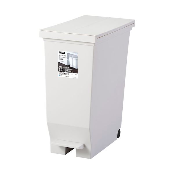 【おすすめ・人気】アスベル エバン 両開きペダルペール 40L ホワイト A6304|安い 激安 格安