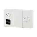【おすすめ・人気】【3セット】 オーム電機 センサー式トイレ用流水音発生器 07-0613 OGH-SS1X3|安い 激安 格安