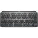 【送料無料】ロジクール MX Keys mini ワイヤレス イルミネイテッド キーボード フォービジネス KX700BGR 引越し 新生活