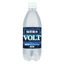 【おすすめ・人気】VOLT 強炭酸水 500ml×24本 無糖 ノンシュガー 炭酸飲料 炭酸 ペットボトル 飲料 サーフビバレッジ【代引不可】|安い 激安 格安