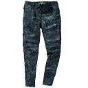 【送料無料】村上被服 HOOH ストレッチカーゴパンツ 3804 マーブル 5L(110) おすすめ 人気 安い 激安 格安 おしゃれ 誕生日 プレゼント 引越...
