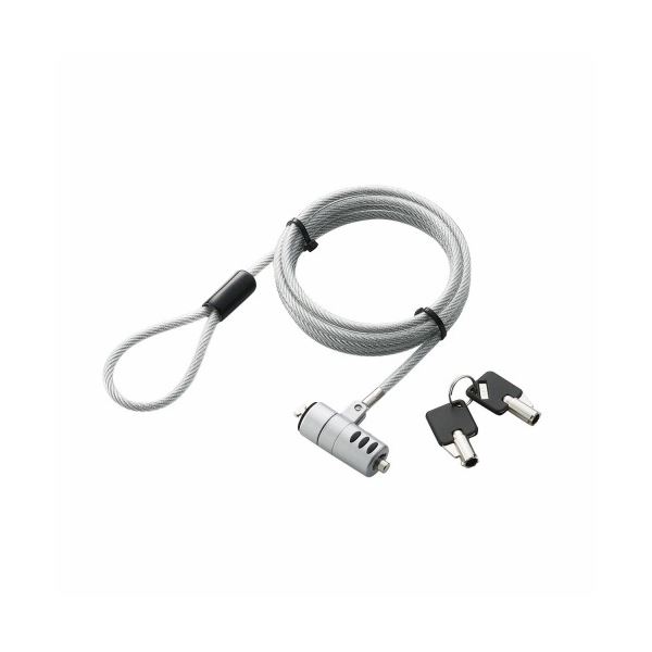 【送料無料】ELECOM(エレコム) セキュリティーワイヤーロック ESL-7I おすすめ 人気 安い 激安 格安 おしゃれ 誕生日 プレゼント ギフト 引越し...