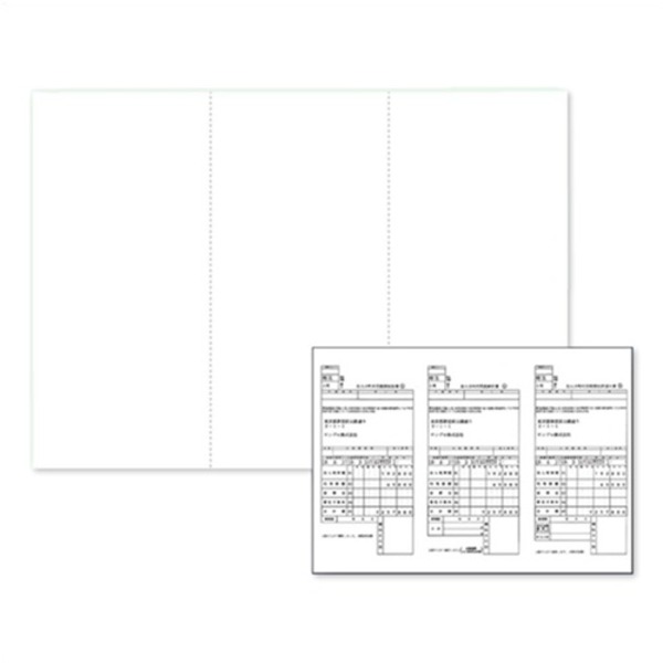 yzGv\ EPSON x׏EnŔ[t() A4(3~Vړ) Q35A 1(300)@ lC   i  a v[g Mtg z V zCgf[