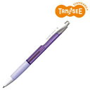 【送料無料】(まとめ) TANOSEE ノック式油性ボールペン(なめらかインク) 極細 0.5mm ラベンダー(インク:黒) 50本 おすすめ 人気 安い 激安...