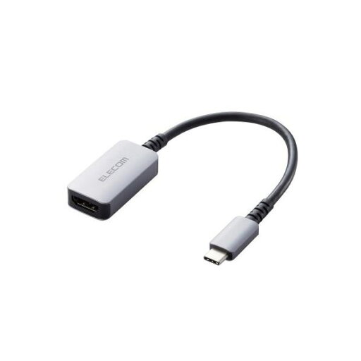 【おすすめ・人気】エレコム USB Type-Cコネクター - HDMI変換アダプター 高耐久 AD-CHDMIQSSV|安い 激安 格安 【おすすめ・人気】エレコム USB Type-Cコネクター - HDMI変換アダプター 高耐久 AD-CHDMIQSSV|安い 激安 格安