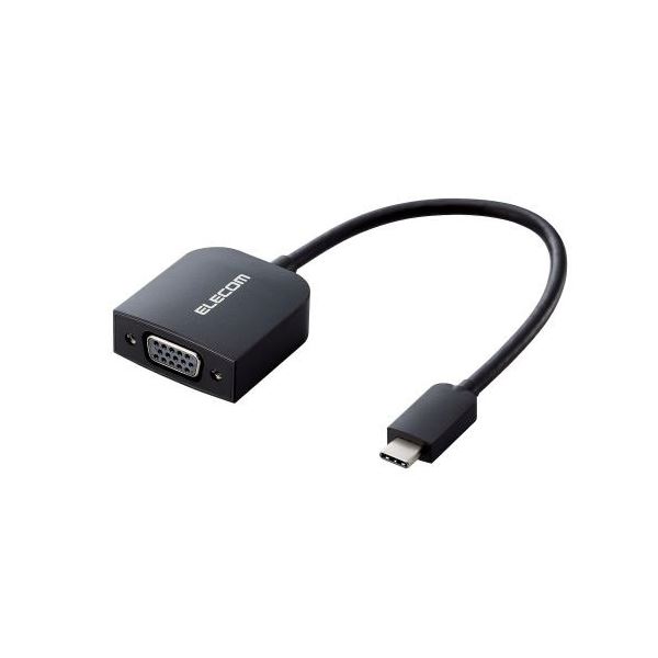 おすすめ・人気の商品■商品内容■USB Type-C(TM)コネクターを搭載した機器の映像信号を変換し、VGA(D-sub15pin)入力コネクターを搭載したディスプレイ・テレビ・プロジェクターなどに出力することができる映像変換アダプターです。■※VGA(D-sub15pin)コネクターからUSB Type-C(TM)コネクターへの変換はできません。※音声出力には対応していません。※映像が正しく表示されない場合は、接続先のディスプレイの電源ON/OFFや各接続コネクターの抜き差しをお試しください。※環境、機器により正常に動作しない場合があります。※すべての機器での動作を保証するものではありません。※本製品で映像出力を行う際は、出力機器がDisplayPort Alt Mode対応であることをご確認ください。■ドライバー不要で、機器同士を接続するだけで使用可能です。■Full HD(1920×1080)/60Hzの解像度に対応しています。■追加したディスプレイを一つの画面として表示するマルチディスプレイと、一台目のディスプレイと同じ画面を表示するミラーリングに対応しています。■アダプターの本体内部には、シールド効果が高く、外部ノイズの影響を受けにくい金属シェル構造を採用しています。■外部ノイズの干渉を受けにくい3重シールドケーブルを採用しています。■サビなどに強く信号劣化を抑える金メッキピンを採用しています。■当製品はIC搭載のアクティブタイプです。■自社環境認定基準を1つ以上満たし、『THINK ECOLOGY』マークを表示した製品です。■環境保全に取り組み、製品の包装容器におけるプラスチック重量を、社内基準製品より20%以上削減した製品です。■環境保全に取り組み、製品の包装容器が紙・ダンボール・ポリ袋のみで構成されている製品です。■商品スペック■対応機種:USB Type‐C(TM)コネクター搭載のPC及びVGAコネクター搭載のディスプレイ等 ■コネクタ形状:USB Type‐C(TM)コネクター オス - VGAコネクター メス ■ケーブルタイプ:ノーマルタイプ ■対応解像度:Full HD(1920×1080)/60Hz ■シールド方法:3重シールド ■プラグメッキ仕様:金メッキ ■ケーブル太さ:約4.2mm ■ケーブル長:約0.15m ※コネクター含まず ■カラー:ブラック ■環境配慮事項:EU RoHS指令準拠(10物質)■送料・配送についての注意事項●本商品の出荷目安は【4 - 6営業日　※土日・祝除く】となります。●お取り寄せ商品のため、稀にご注文入れ違い等により欠品・遅延となる場合がございます。●本商品は仕入元より配送となるため、沖縄・離島への配送はできません。[ AD-CVGABK3 ]