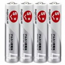 【送料無料】ジョインテックス アルカリ乾電池 単4×400本 N124J-4P-100 おすすめ 人気 安い 激安 格安 おしゃれ 誕生日 プレゼント ギフト ...