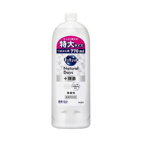 おすすめ 人気（まとめ）花王 キュキュット NaturalDays+除菌 無香性 つめかえ用 770ml 1個【×10セット】安い 激安 格安