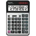 【送料無料】シャープエレクトロニクスマーケティング 大型卓上電卓 12桁 CS-S952-X おすすめ 人気 安い 激安 格安 おしゃれ 誕生日 プレゼント ギ...