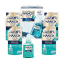 【おすすめ・人気】ライオン NANOXonePRO洗剤ギフト NANOXonePRO詰替用(320g)×4、NANOXonePRO(380g)×1 C6224560|安い 激安 格安(3)