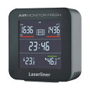 【おすすめ・人気】LASERLINER 室内空気室モニター エアーモニターフレッシュ 082430J|安い 激安 格安(4)