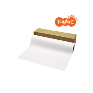 【送料無料】TANOSEE PPC・LEDプロッタ用普通紙ロール A1(594mm×200m) 3インチ紙管素巻き 1本 おすすめ 人気 安い 激安 格安 おしゃれ 誕生日 プレゼント ギフト 引越し 新生活